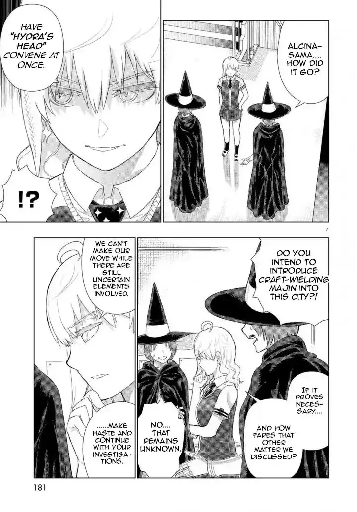 Witch Craft Works Chapter 70 7